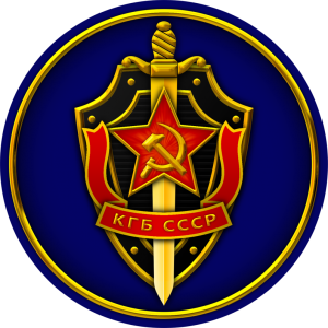 Emblema_del_KGB