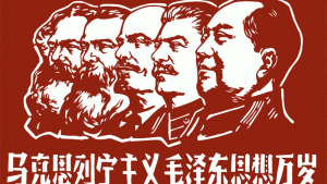 wm-chinese-communist-poster-924