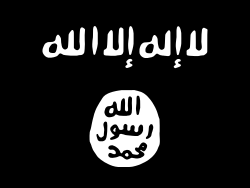 Σημαία Ισλαμικού Κράτους
