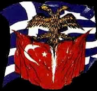 σημαια ελλαδος σκιζει τουρκικη